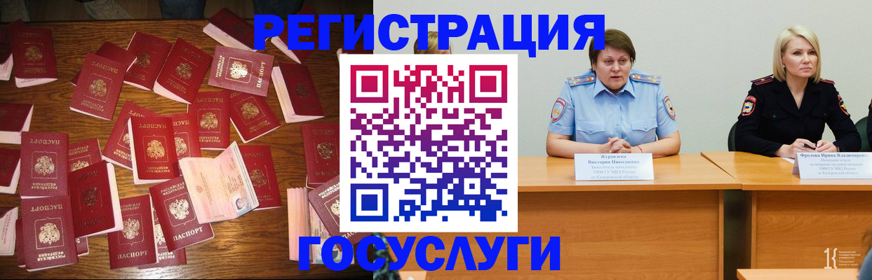 пропишу в квартире в Мантурово